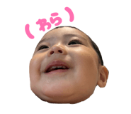 846172963