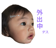 846172964