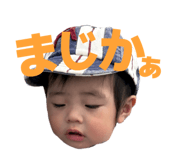 846172967