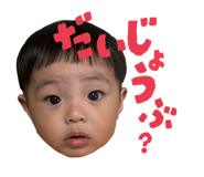846172969