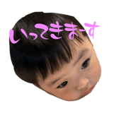 846172974