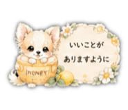 846173068