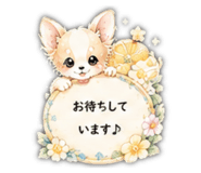 846173073
