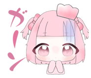 846173217