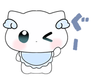 846173219