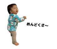 846173505