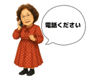 846173539