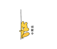 846173720