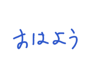 846173741