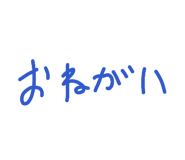 846173744
