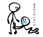 846173783