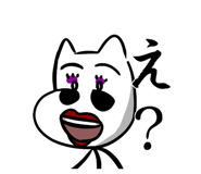 846173785