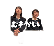 846173892
