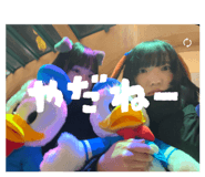 846173914