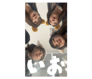846173916