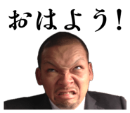 846173921