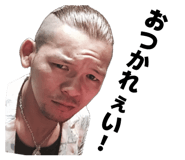 846173922
