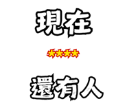 846174673