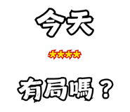 846174674