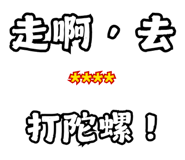 846174675