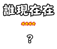 846174676