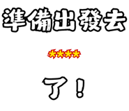 846174677