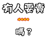 846174678