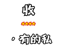 846174679