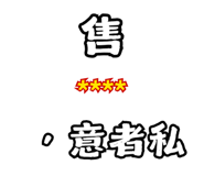 846174680