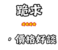 846174681