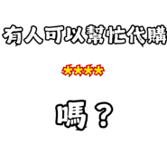 846174684