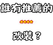 846174686