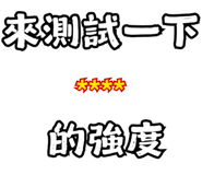 846174687