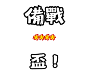 846174689