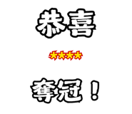 846174690