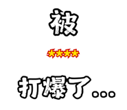 846174691