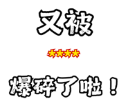 846174692