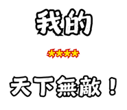 846174693
