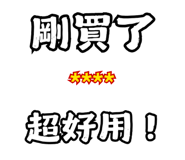 846174696