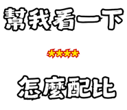 846174697