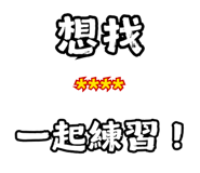 846174702