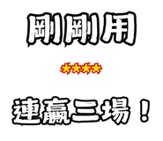 846174704