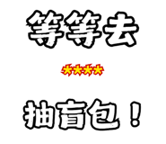 846174707