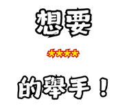 846174711