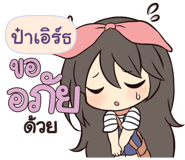 846175014