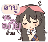846175054