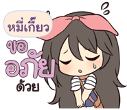 846175134