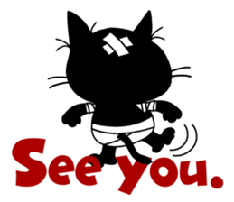 8461753