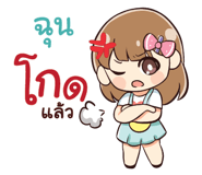846175330
