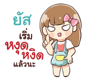 846175427
